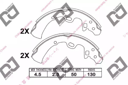 Комплект тормозных колодок DJ PARTS BS1036